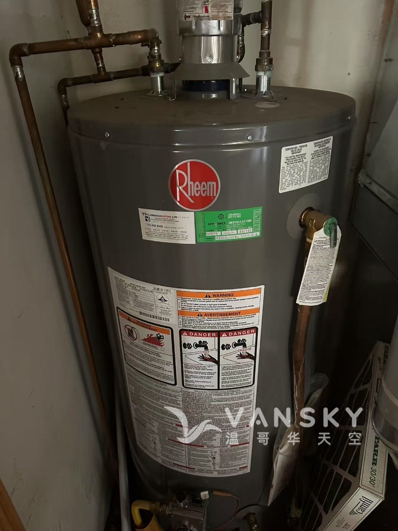 250625090810_hot water tank.jpeg